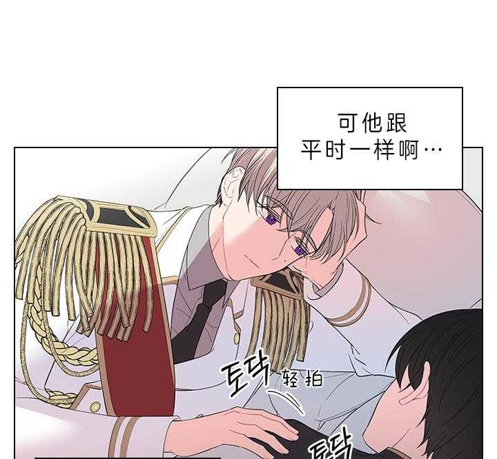 第82话_心意21