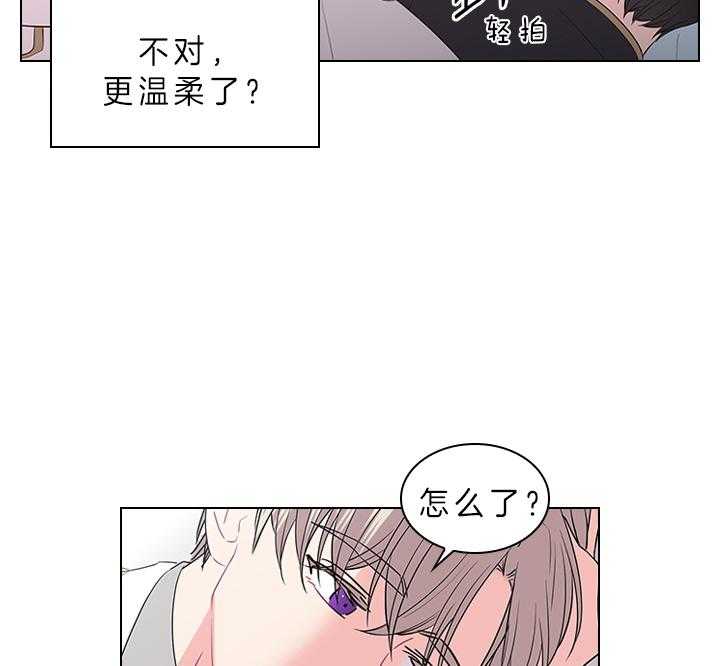 第82话_心意22