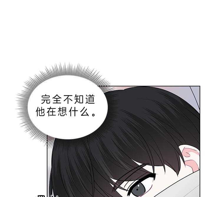 第82话_心意24