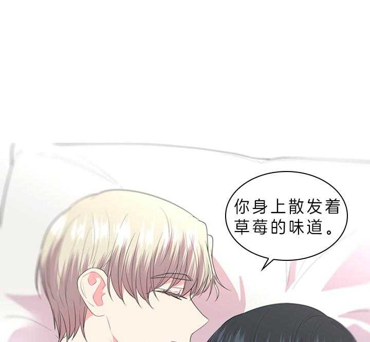 第82话_心意36