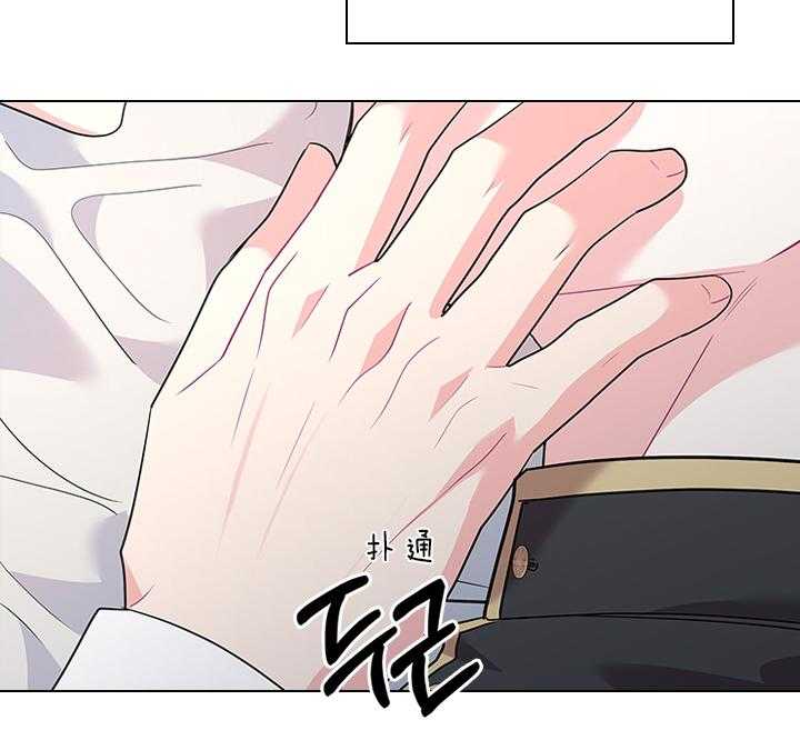 第82话_心意43