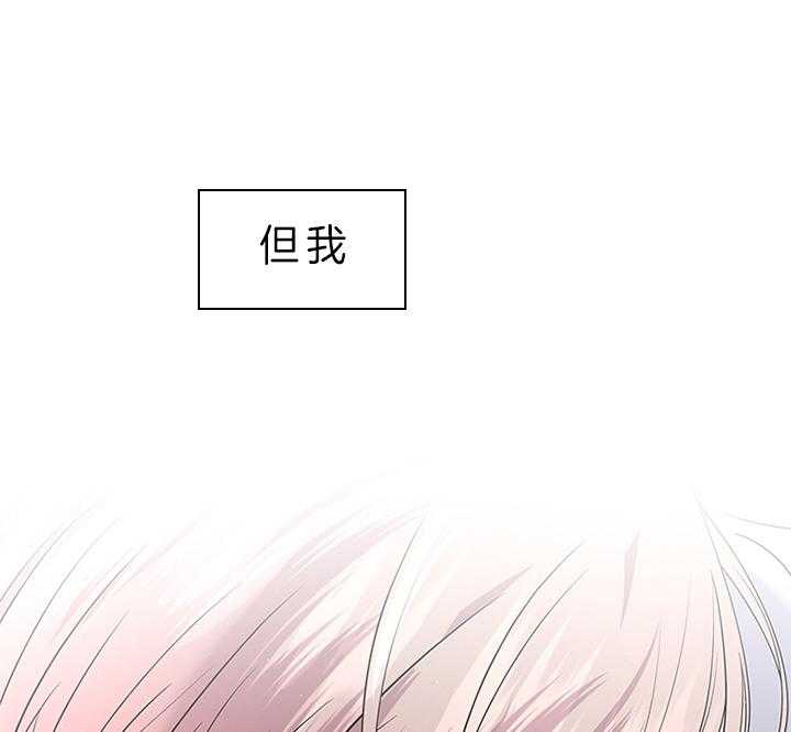 第82话_心意46