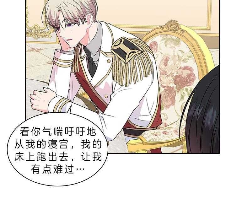 第82话_心意6