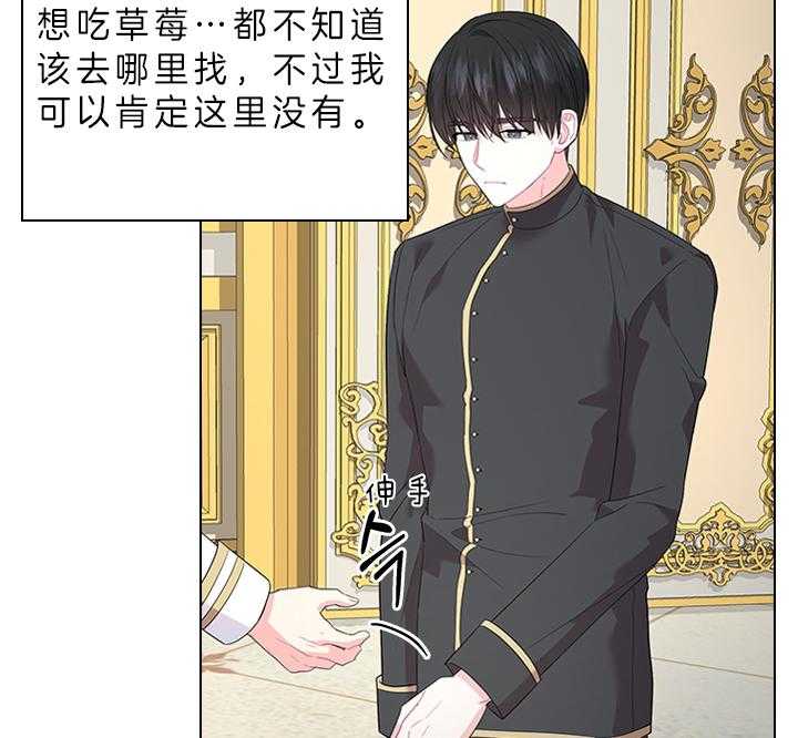 第81话_胎梦10