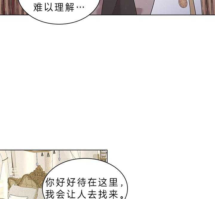 第81话_胎梦18