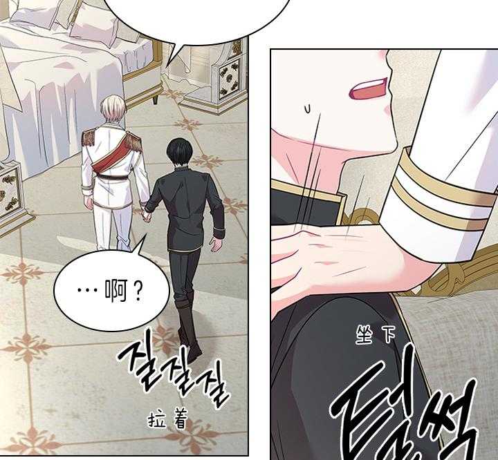 第81话_胎梦19