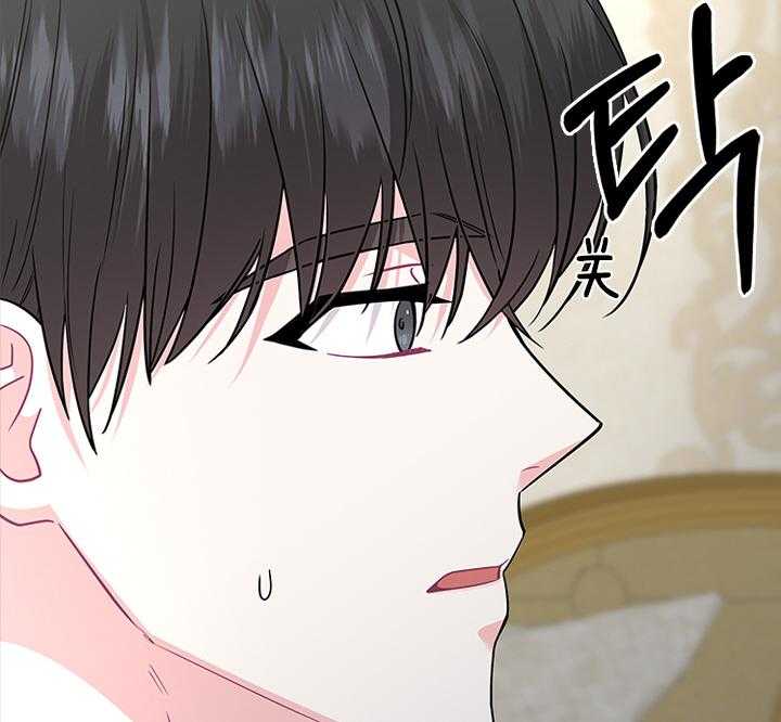 第81话_胎梦23