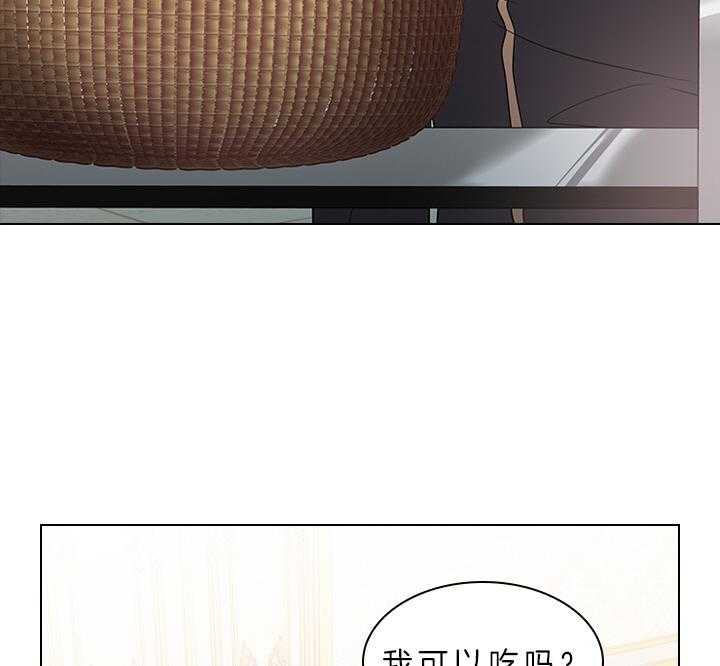 第81话_胎梦29