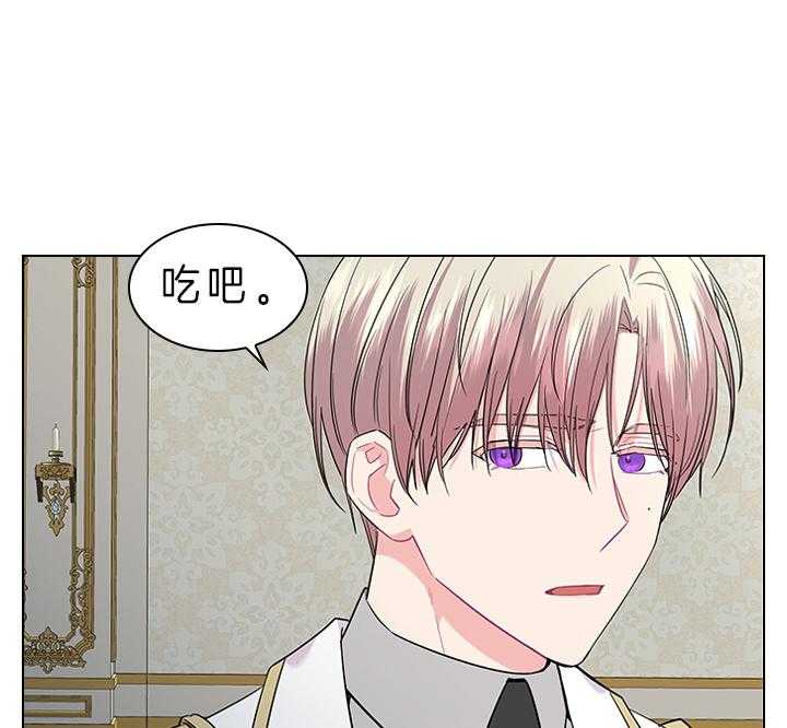 第81话_胎梦31