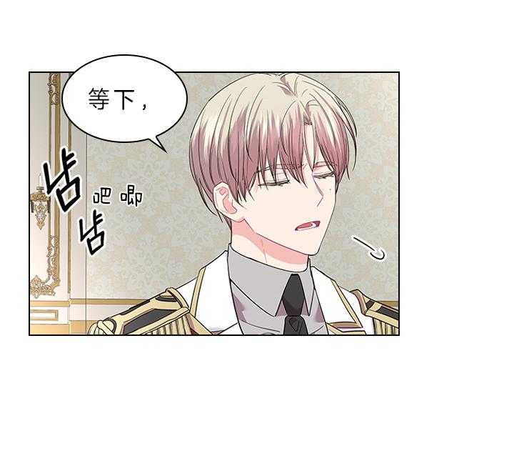 第81话_胎梦34
