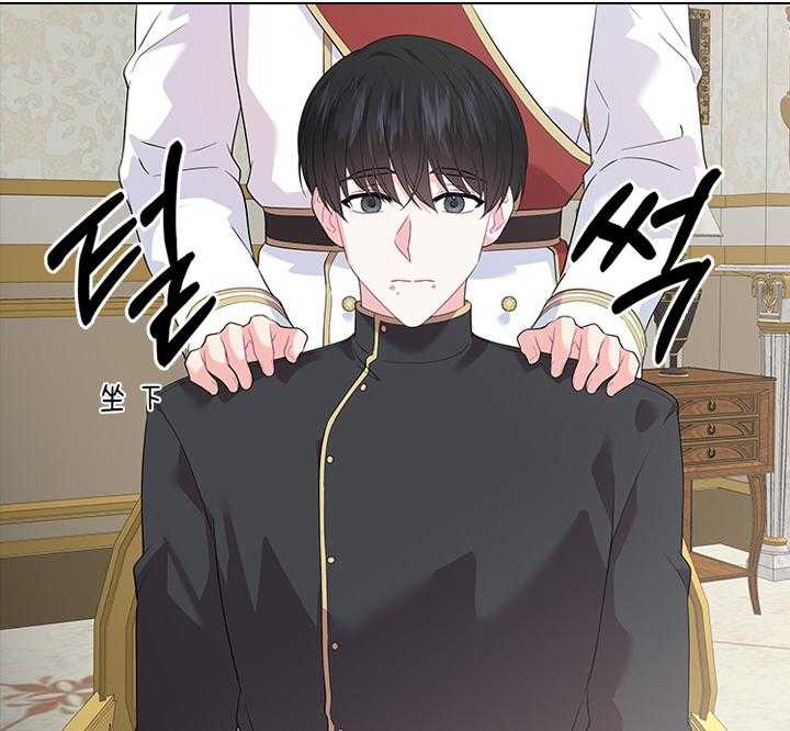 第81话_胎梦36