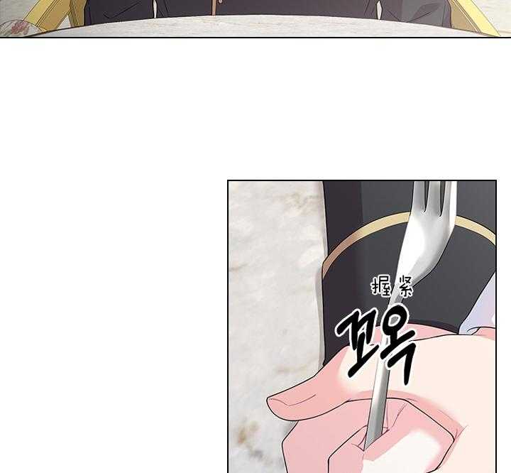 第81话_胎梦37