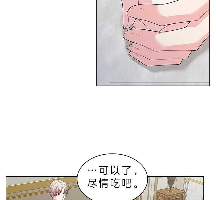 第81话_胎梦38