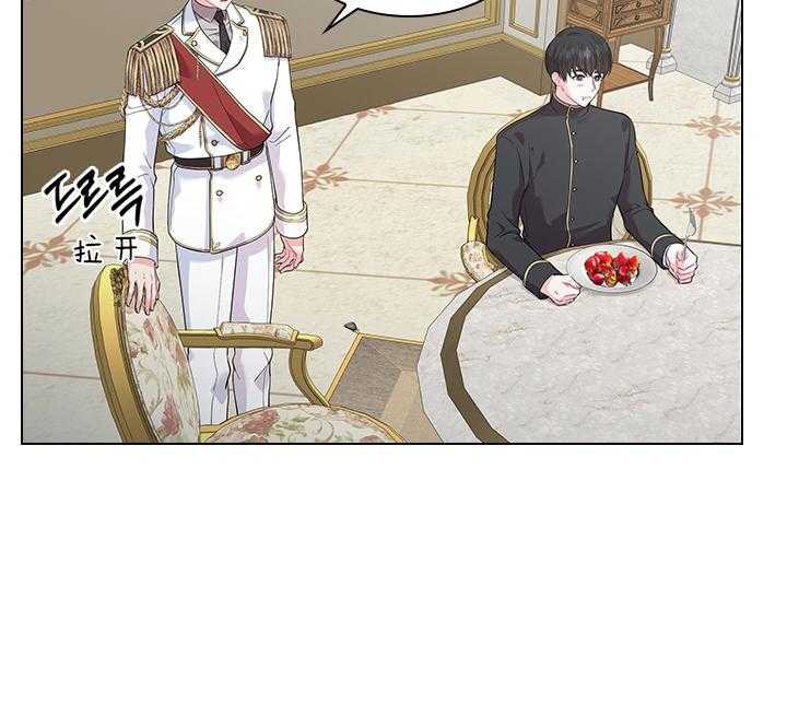 第81话_胎梦39