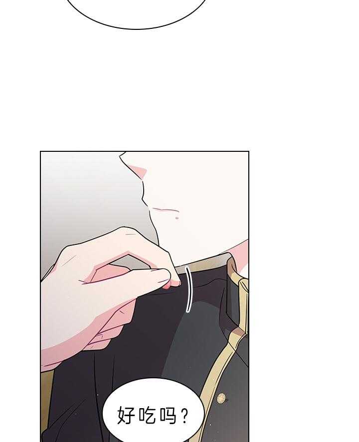 第81话_胎梦47