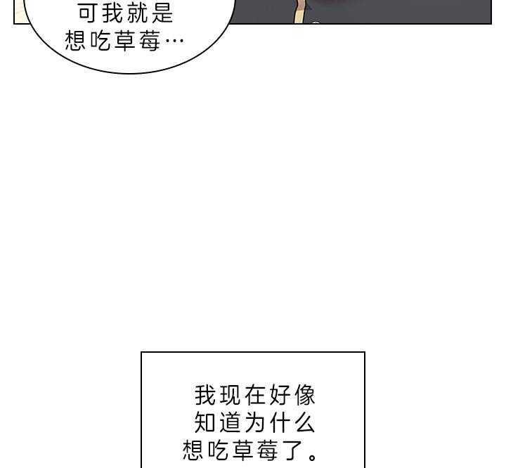 第81话_胎梦5
