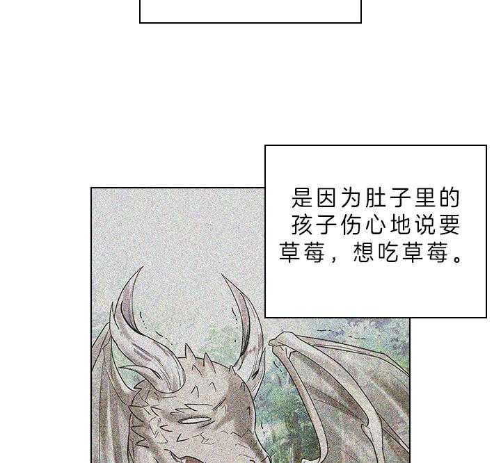 第81话_胎梦6