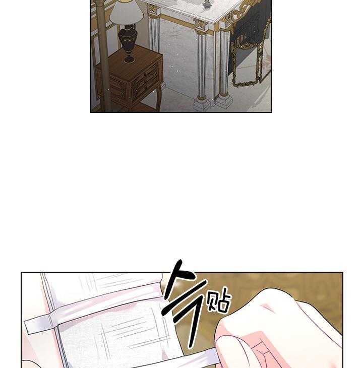 第80话_想吃草莓1