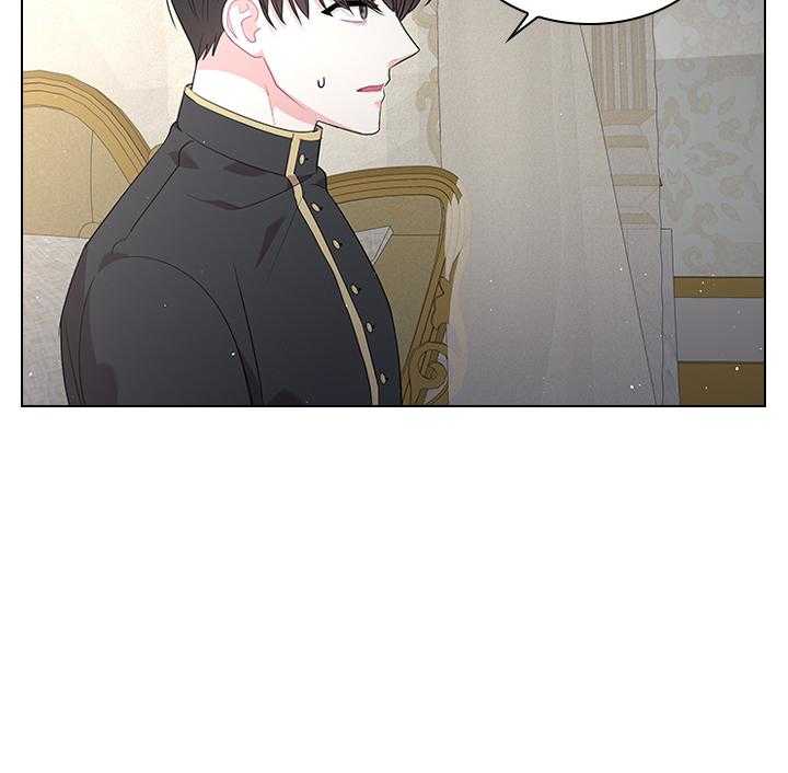 第80话_想吃草莓10