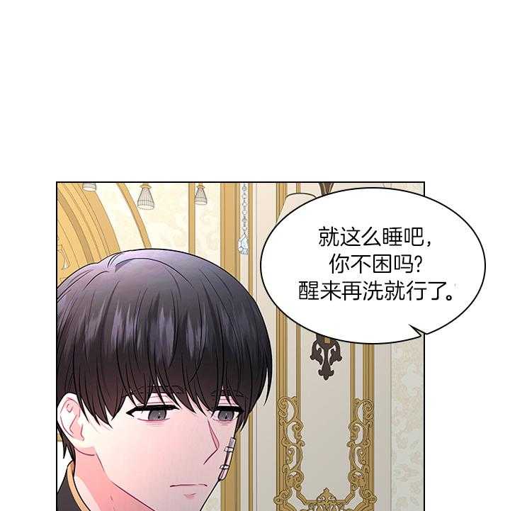 第80话_想吃草莓12
