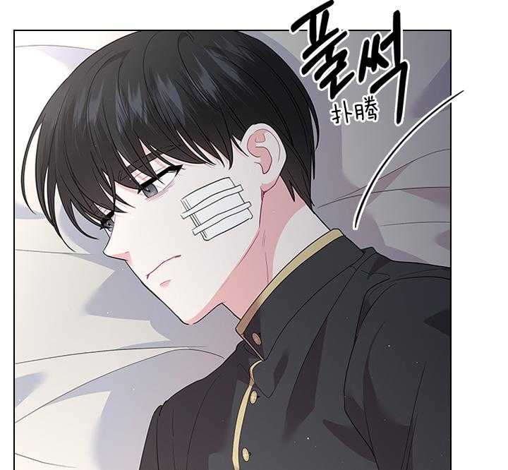 第80话_想吃草莓15
