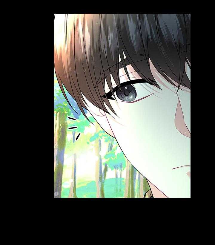 第80话_想吃草莓21