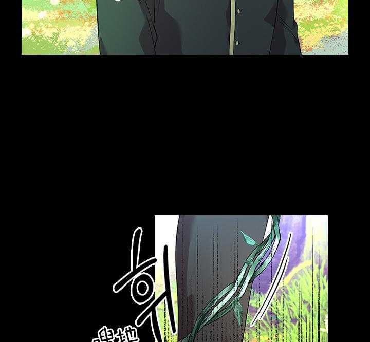 第80话_想吃草莓28