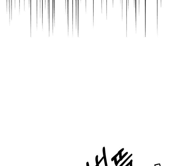 第80话_想吃草莓43