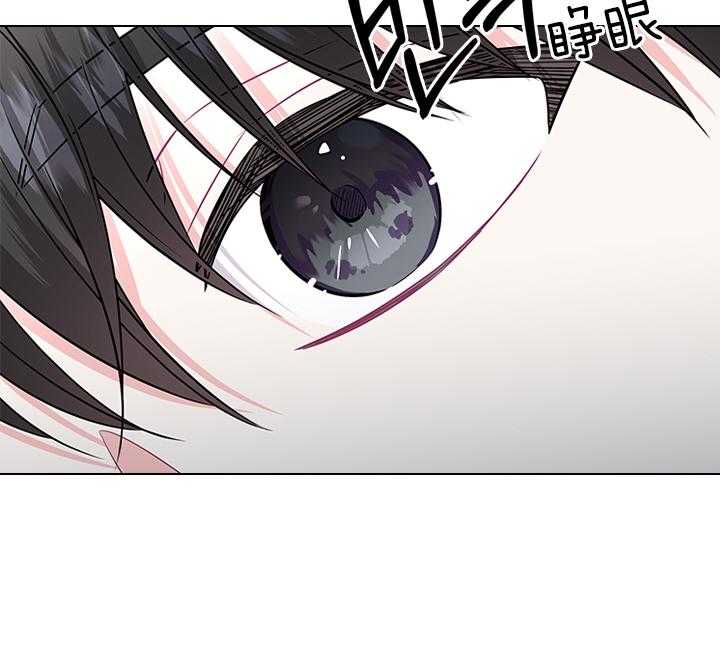 第80话_想吃草莓44