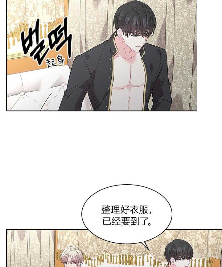 第79话_如果结婚呢？10