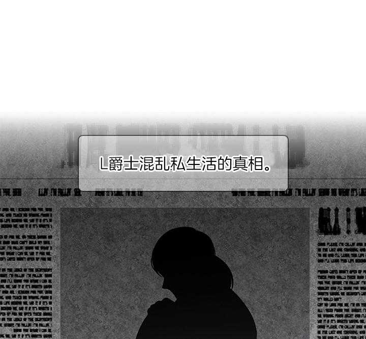 第79话_如果结婚呢？12