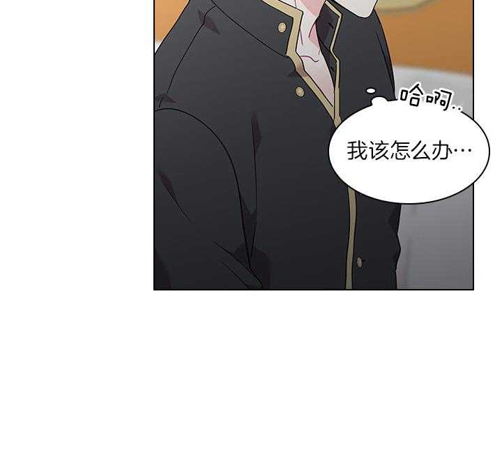 第79话_如果结婚呢？15