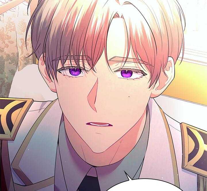 第79话_如果结婚呢？19