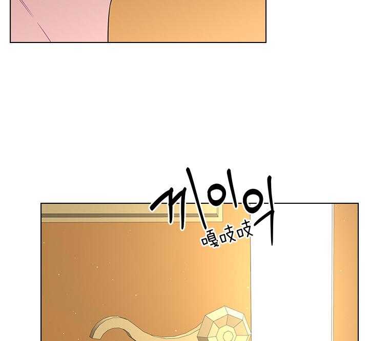 第79话_如果结婚呢？30