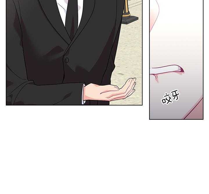 第79话_如果结婚呢？34
