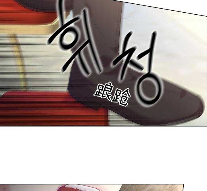 第79话_如果结婚呢？36