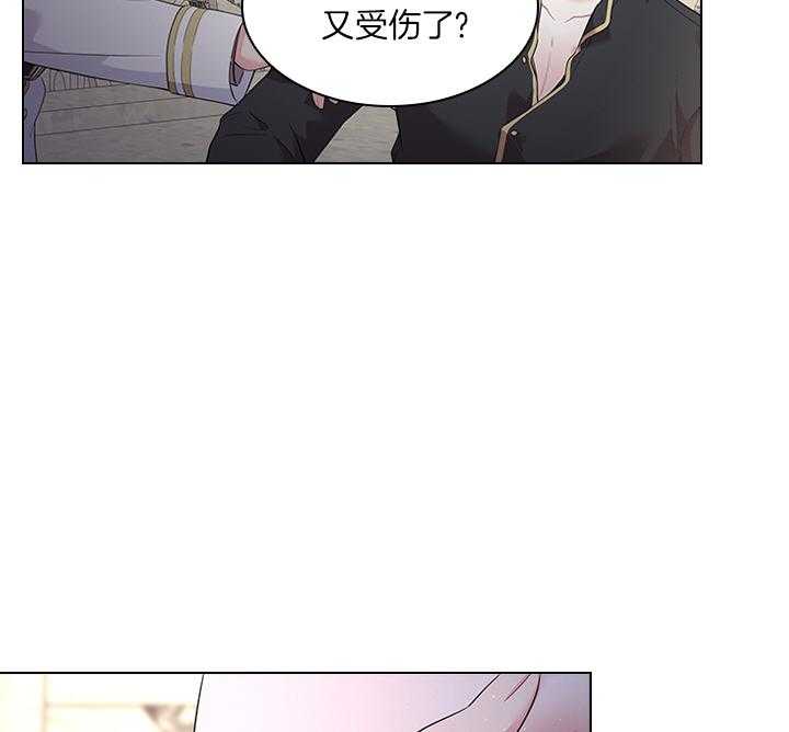第79话_如果结婚呢？44