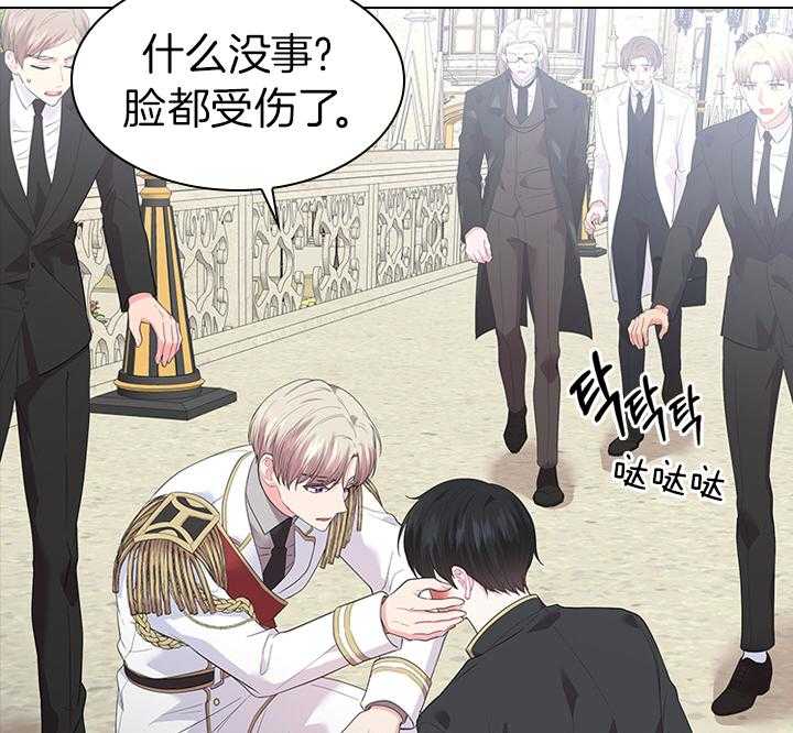 第79话_如果结婚呢？49