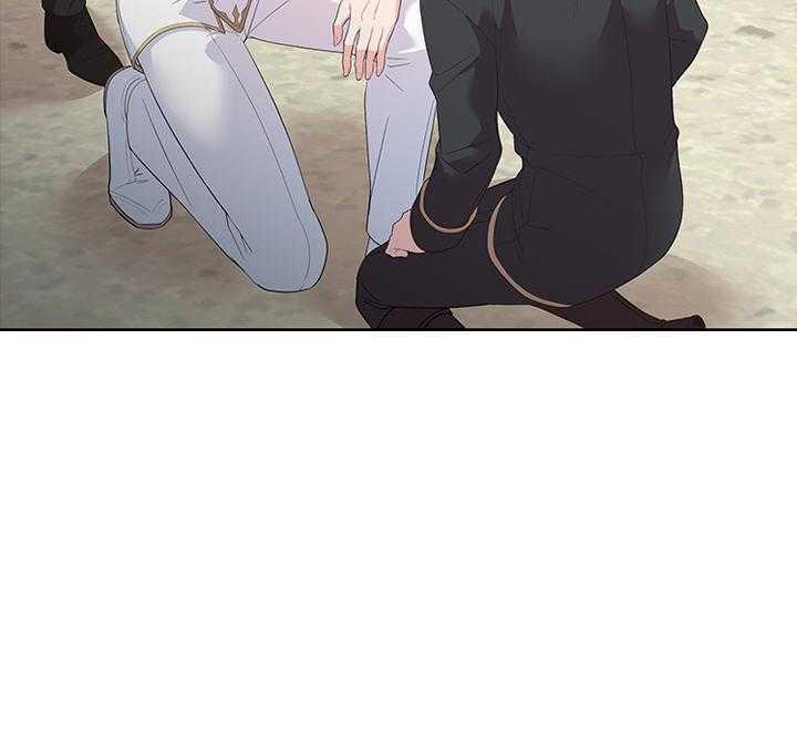 第79话_如果结婚呢？50