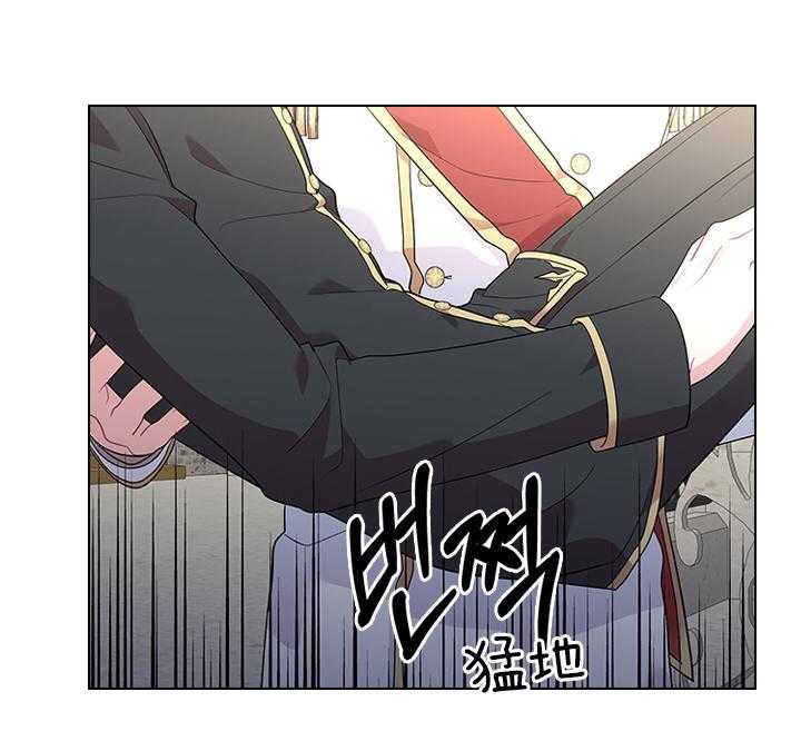 第79话_如果结婚呢？51