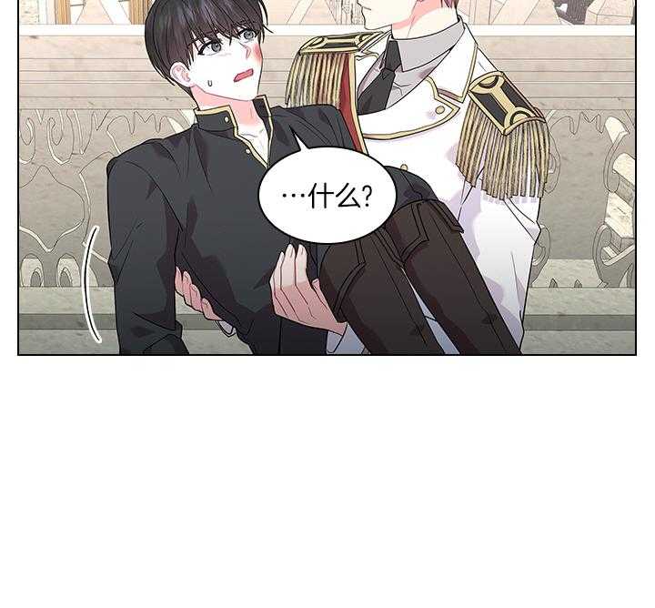 第79话_如果结婚呢？56