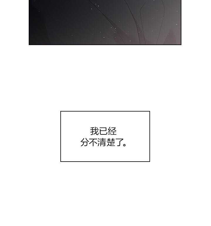 第79话_如果结婚呢？58