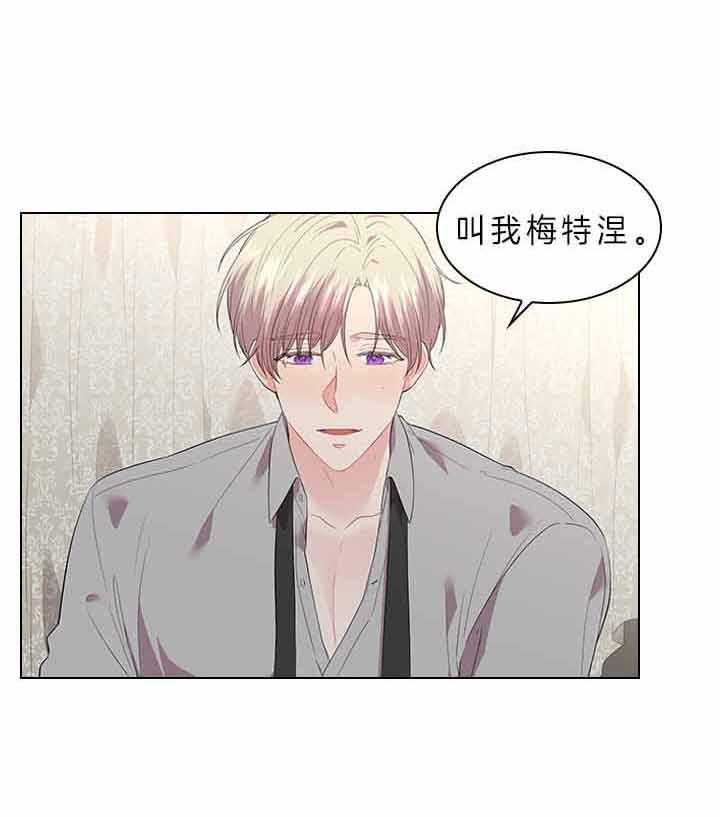 第78话_要不要怀孕？0