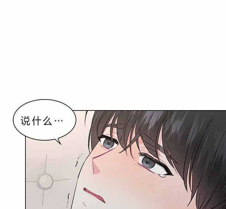 第78话_要不要怀孕？10