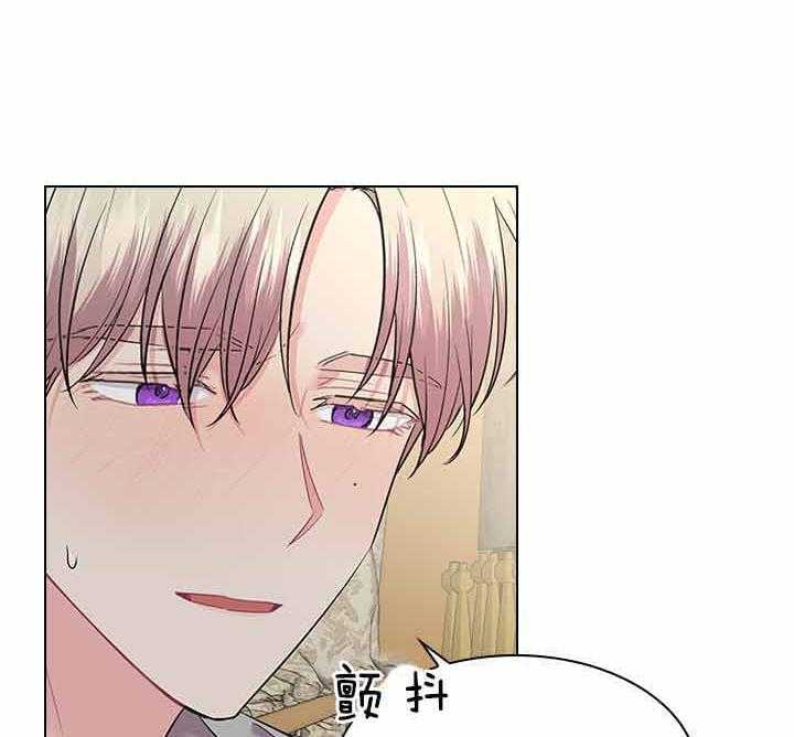 第78话_要不要怀孕？14