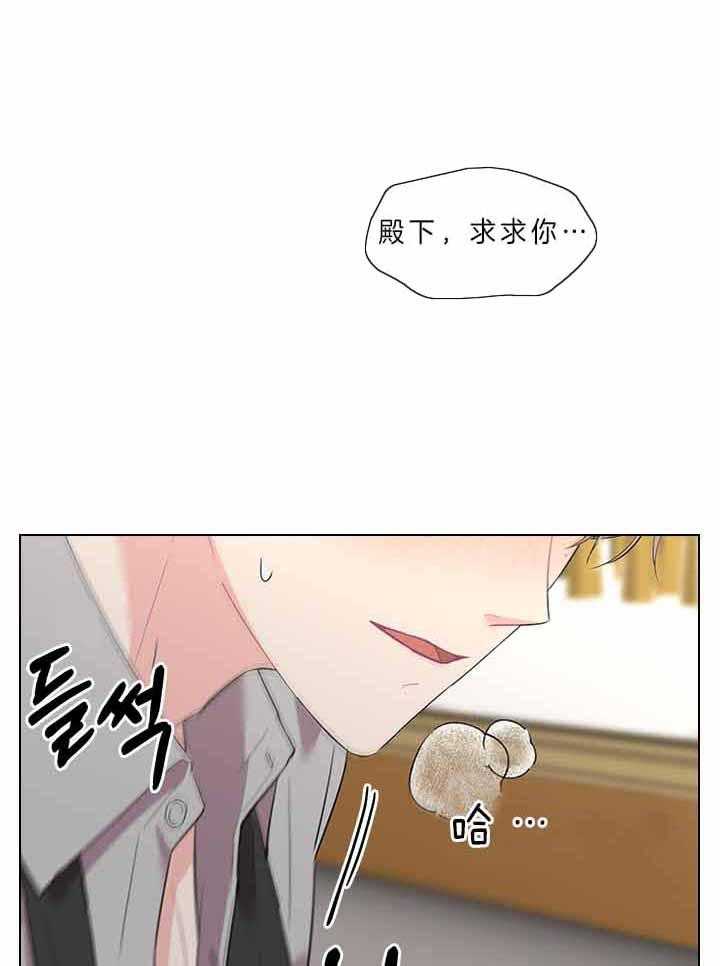 第78话_要不要怀孕？16