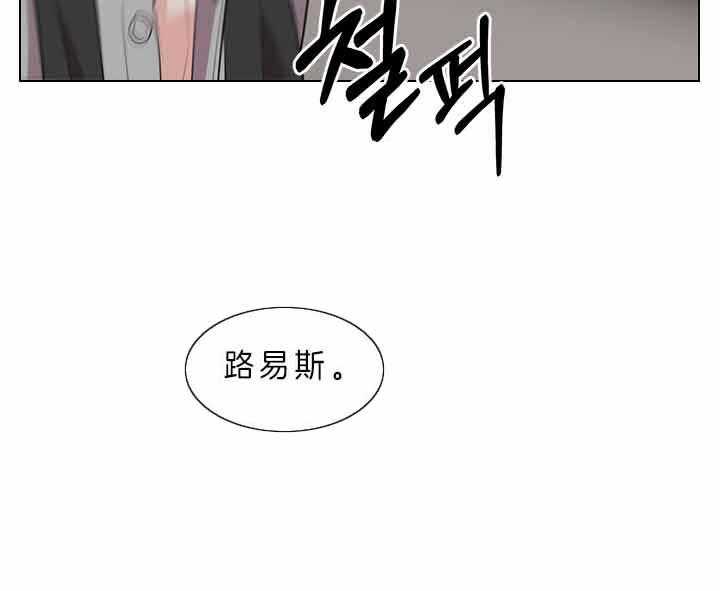 第78话_要不要怀孕？17