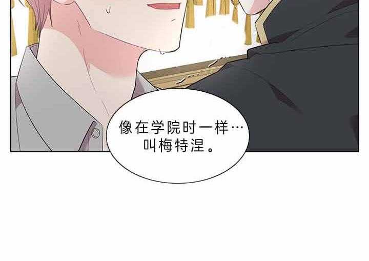 第78话_要不要怀孕？19