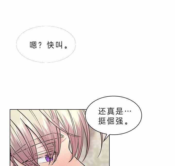 第78话_要不要怀孕？20