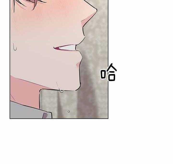 第78话_要不要怀孕？21